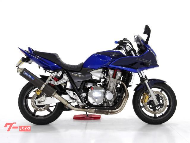 CB1300Super ボルドール 12935B0005