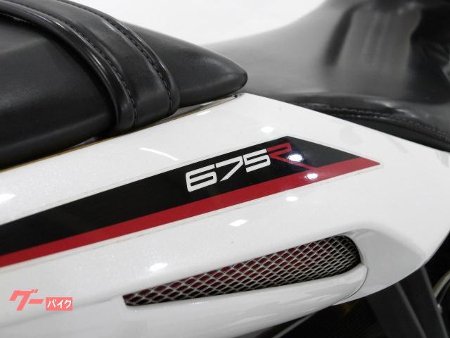TRIUMPH デイトナ675R 1069570041｜株式会社