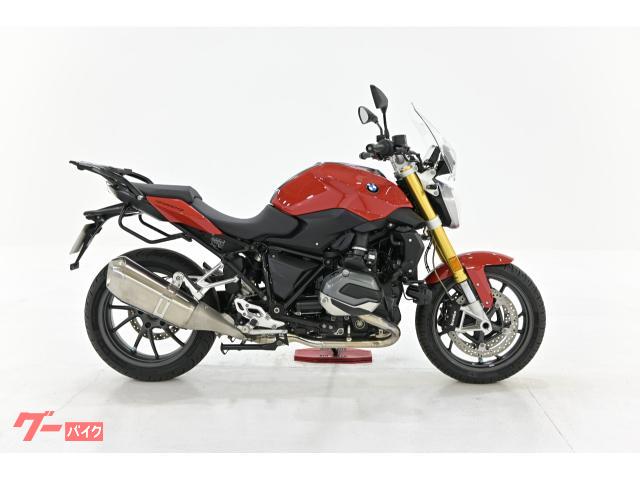 R1200R 1231360013