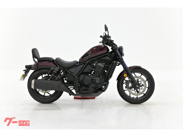 レブル１１００　ＤＣＴ　１３３２６２００２２