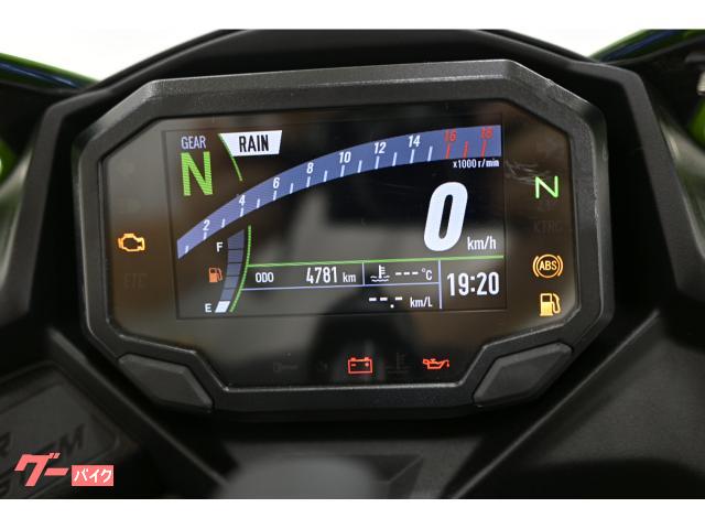 車両情報:カワサキ Ninja ZX−4RR | 株式会社レッドバロン | 中古