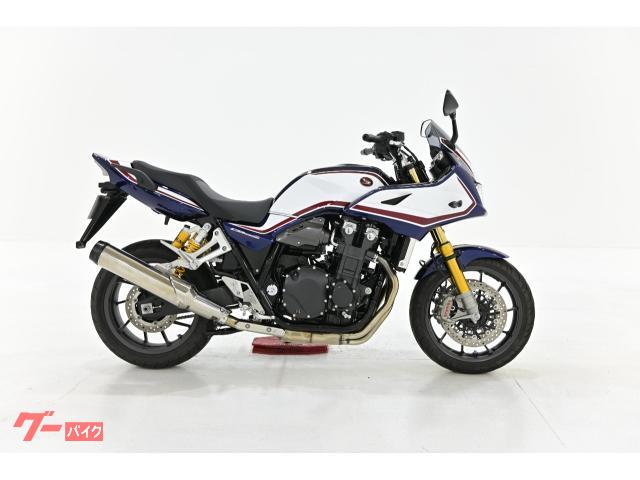 CB1300Super ボルドールSP 1820680024