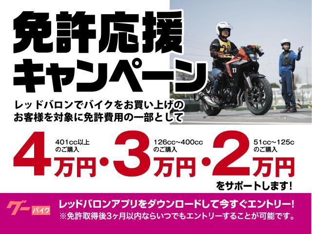 カワサキ Ninja ZX－6R 12414A0007｜株式会社