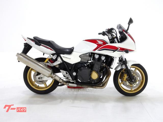 CB1300Super ボルドール 1131640010