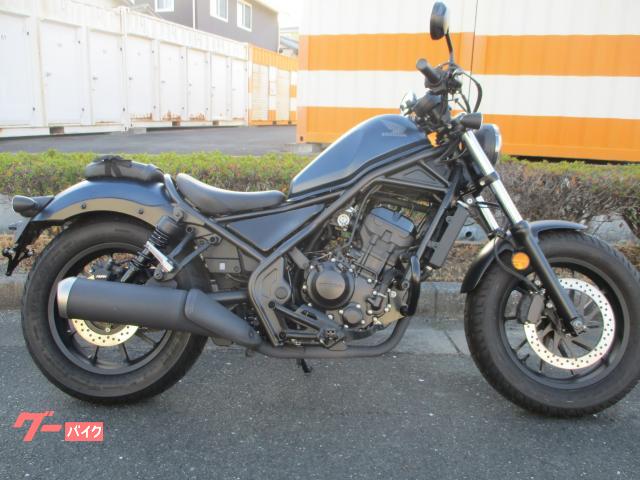 レブル２５０