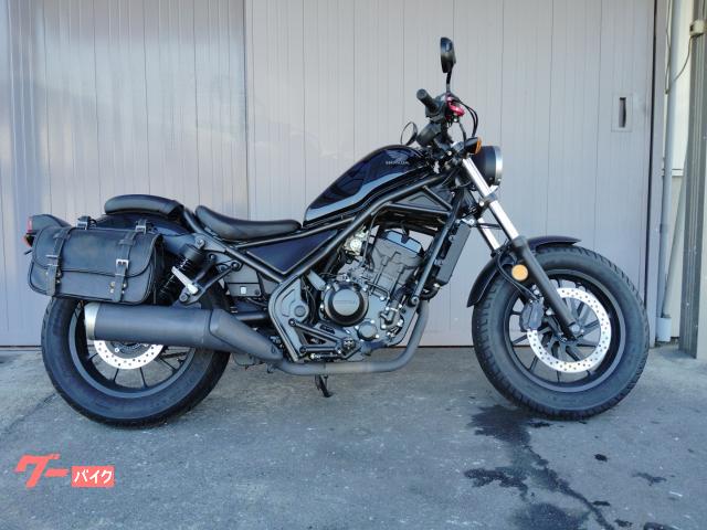 レブル250 ABS サドルバッグ