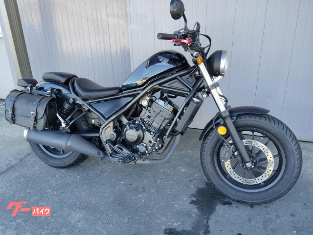 ホンダ レブル250 ABS サドルバッグ｜ガーベッジ｜新車・中古