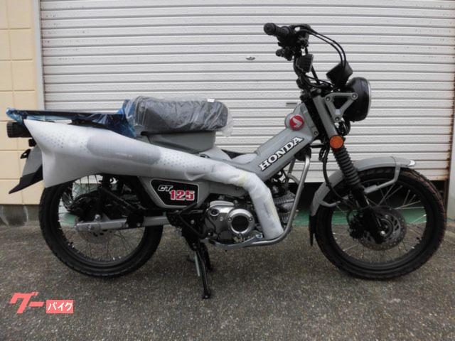 ＣＴ１２５ハンターカブ