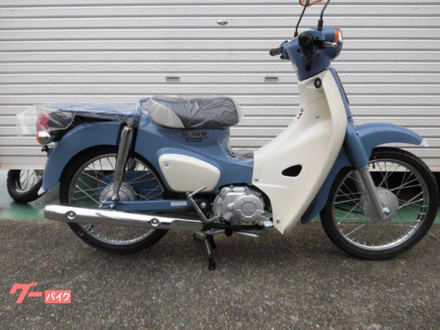 スーパーカブ５０