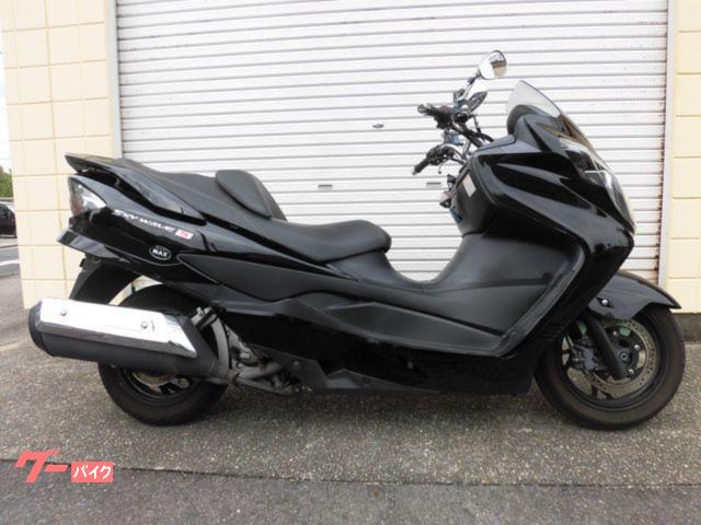 スカイウェイブ２５０　タイプＳ