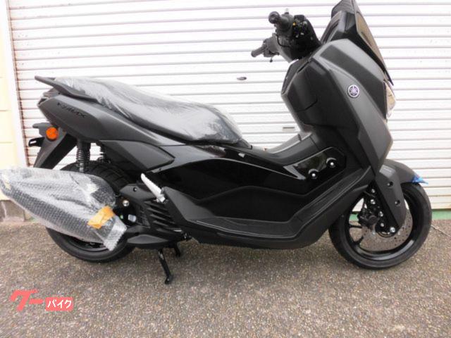 ＮＭＡＸ