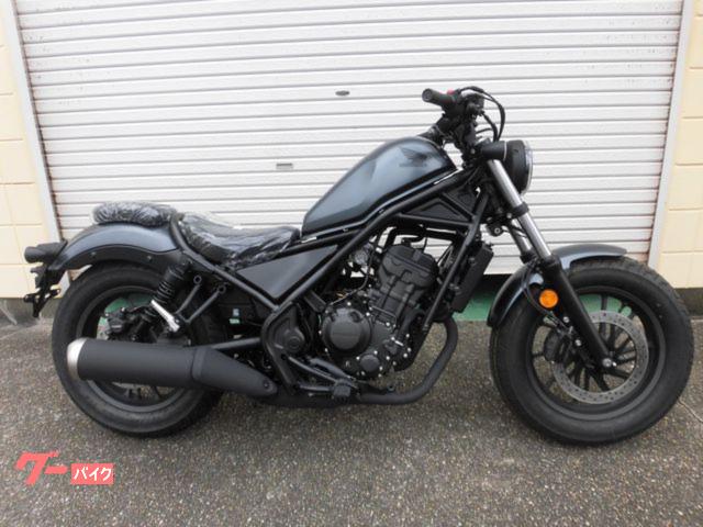 レブル250