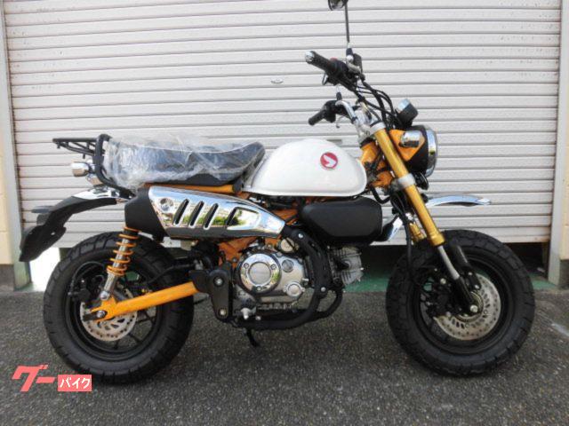 モンキー１２５