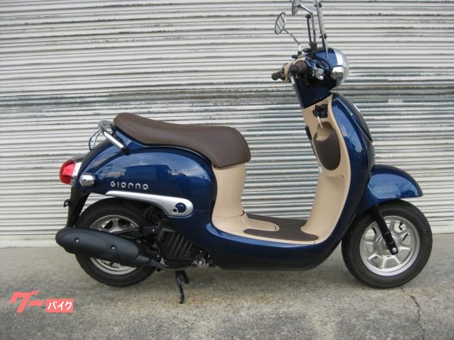 ジョルノ　ワンオーナー　ウインドシールド付き