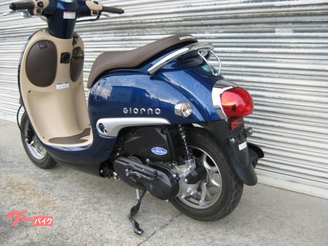 ホンダ ジョルノ ワンオーナー ウインドシールド付き｜オートサイクル