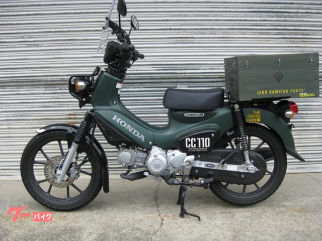 ホンダ クロスカブ110 JA60 グリップヒーター｜オートサイクル