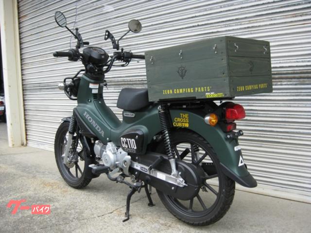 ホンダ クロスカブ110 JA60 グリップヒーター｜オートサイクル
