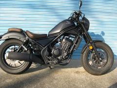 ホンダ　レブル２５０　Ｓエディション