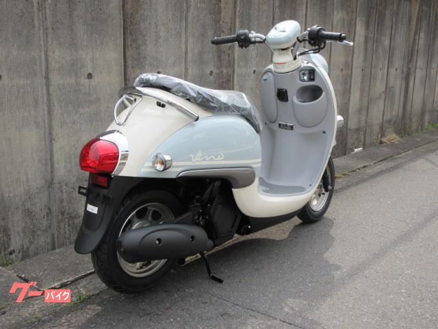 ヤマハ ビーノ 新車 水色 アイドリングストップ付き 愛知県 ｂｉｋｅ ｈｏｕｓｅ b の中古バイク 新車バイク Goo バイク情報