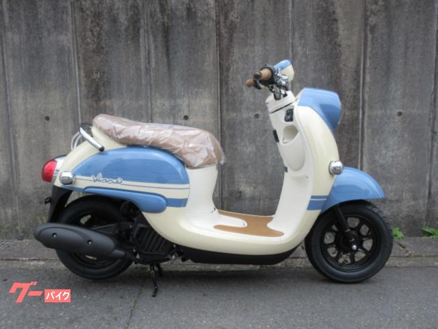 ヤマハ ビーノ 新車 水色 アイドリングショップ 時計 トリップメーター オイルチェンジランプ キーシャッター ｂｉｋｅ ｈｏｕｓｅ 新車 中古バイク なら グーバイク