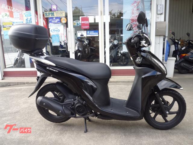 Ｄｉｏ１１０　ウインドシールド付　リヤボックス付　アイドリングストップ付