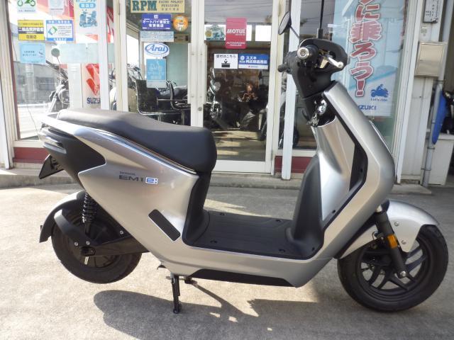 ホンダ EM1 e： EVスクーター LEDライト ディスクブレーキ