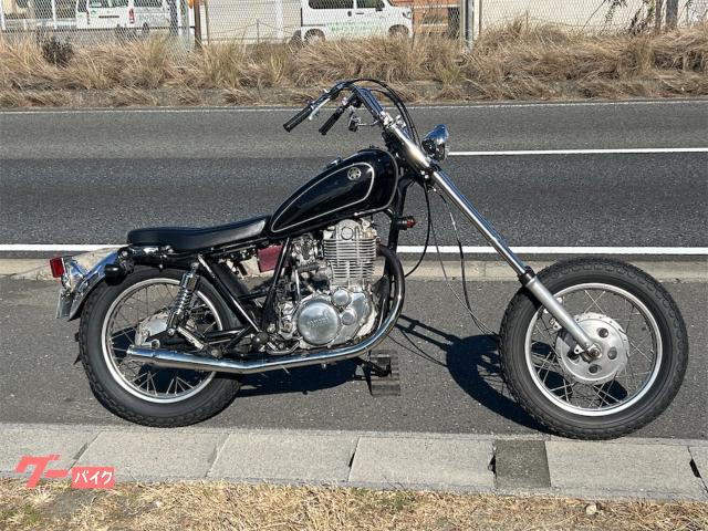 ヤマハ SR400 チョッパーフルカスタム ロングフォーク