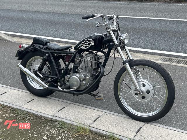 ＳＲ４００　チョッパーフルカスタム　Ｆ２１インチ