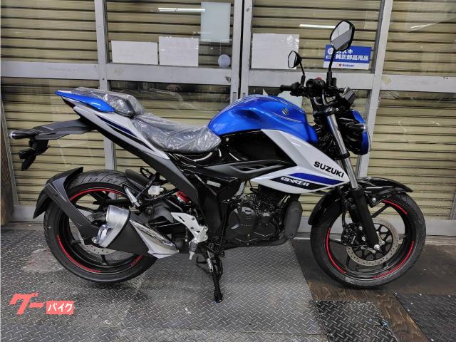 ＧＩＸＸＥＲ　１５０