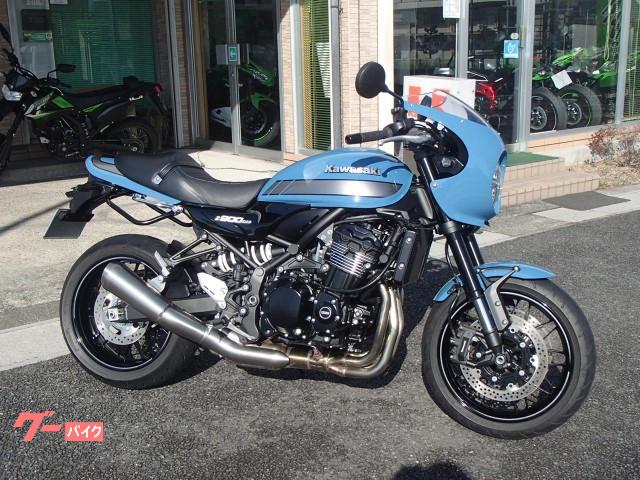 カワサキ ｚ９００ｒｓカフェ 岐阜カワサキ 新車 中古バイクなら グーバイク