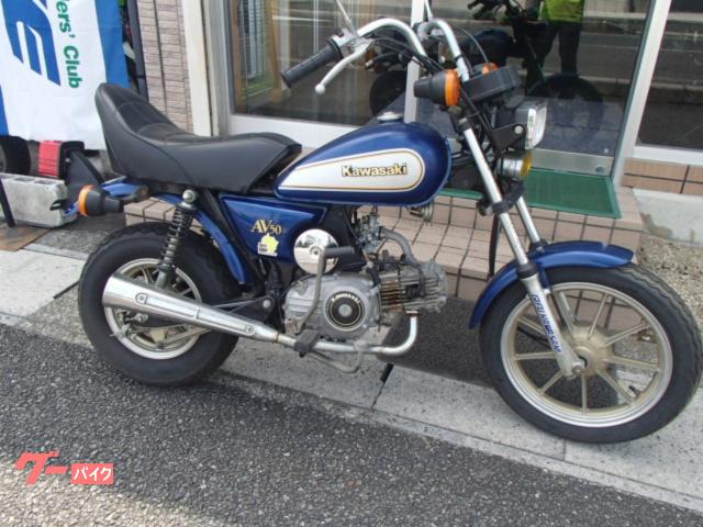 ＡＶ５０　’８７年Ａ５型　４サイクル５０ｃｃ
