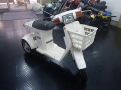 ホンダ　ジョイ　５０ｃｃ　スリーター