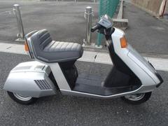 ホンダ　ストリーム　スリーター３輪モデル　新車