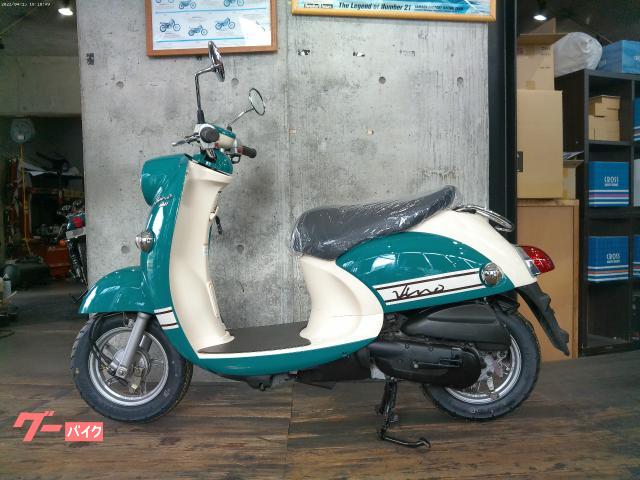 ヤマハ ビーノ タイヤ前後新品 バッテリー新品｜Bike二番館｜新車