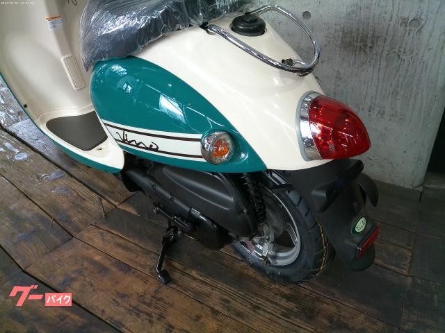 バッテリー、前タイヤ新品　かわいい　ヤマハ　ビーノ ヤマハ ビーノ タイヤ前後新品 バッテリー新品｜Bike二番館｜新車