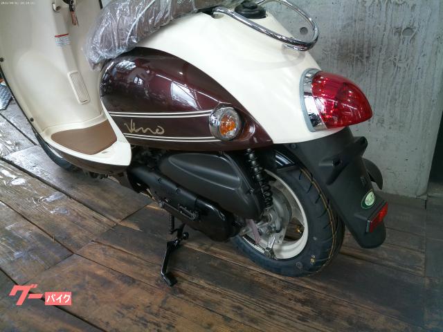 ヤマハ ビーノDX タイヤ前後新品 バッテリー新品｜Bike二番館