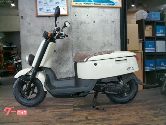 ヤマハ VOX ベルトウエイト新品 タイヤ前後新品 バッテリー新品