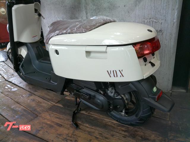 ヤマハ VOX ベルトウエイト新品 タイヤ前後新品 バッテリー新品
