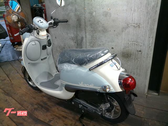 ヤマハ ビーノ AY02 タイヤ前後新品 バッテリー新品|Bike ヤマハ ビーノ AY02 タイヤ前後新品 バッテリー新品|Bike