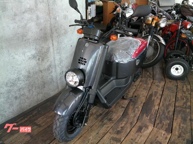 ヤマハ VOX タイヤ前後新品 バッテリー新品｜Bike二番館｜新車