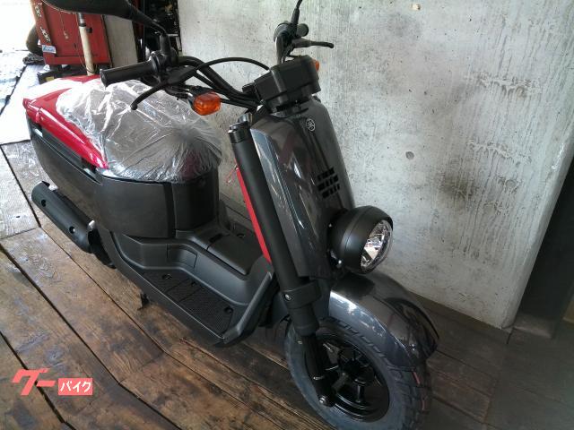 ヤマハ VOX タイヤ前後新品 バッテリー新品｜Bike二番館｜新車
