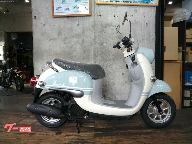 YAMAHAビーノ2ストモデルタイヤ前後、バッテリー新品‼️ミラーは届いたら新品付けます ヤマハ ビーノ AY02 タイヤ前後新品 バッテリー新品 Vベルト新品