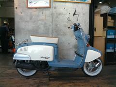 ホンダ　ジュリオ