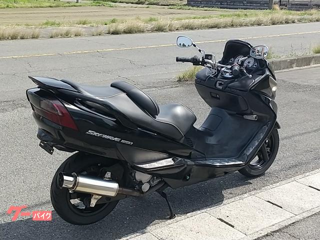 スズキ スカイウェイブ250 タイプS CJ43A FI車 社外