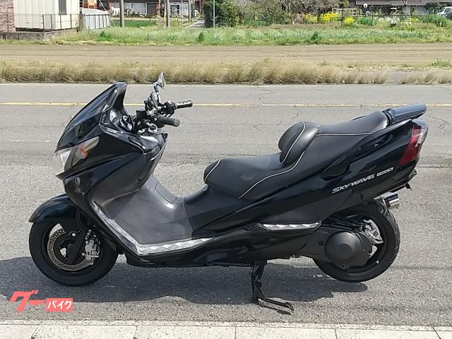 スズキ スカイウェイブ250 タイプS CJ43A FI車 社外