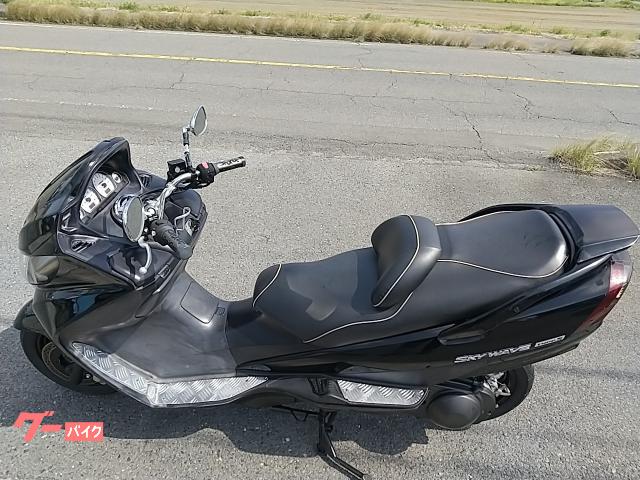 スズキ スカイウェイブ250 タイプS CJ43A FI車 社外