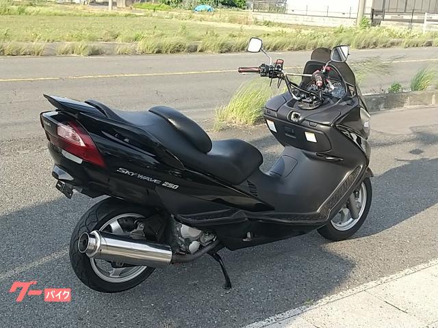 スズキ スカイウェイブ250 CJ43A インジェクション車
