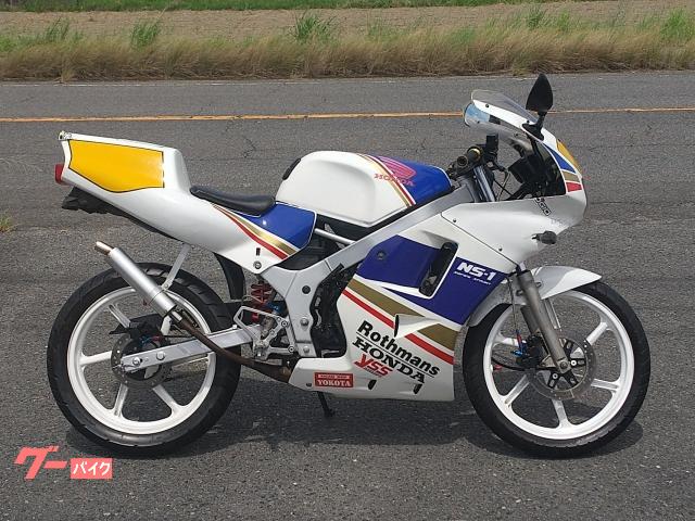 ＮＳ−１　中期デュアル２灯フルカウル　社外チャンバー　ＣＤＩ付　ロスマンズカラー