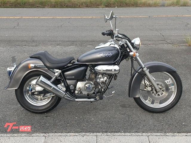 ＭＡＧＮＡ　ＦＩＦＴＹ　後期型　前後エスカルゴフェンダー改　バッテリー新品　キャブＯＨ済　シート張替　ダークマットグレー