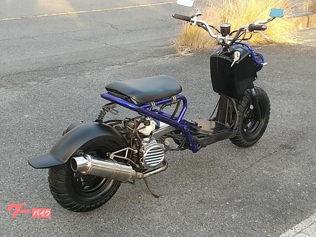 ホンダ ズーマー AF58 キャブ車 ロンスイ仕様 スカチューン 社外